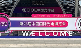 鼎鑫盛第25届光博会之旅，收获满满